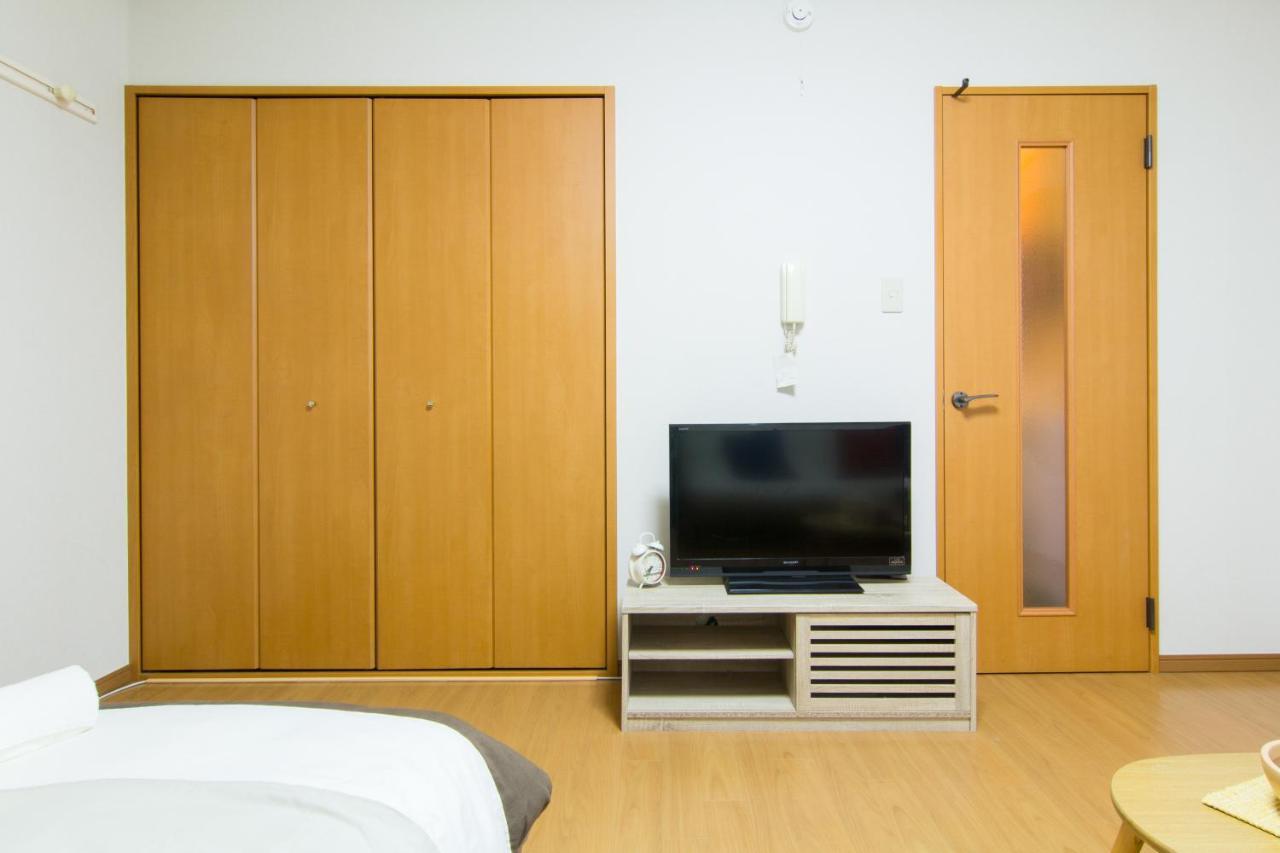 Cookie House Adt Appartement Tokio