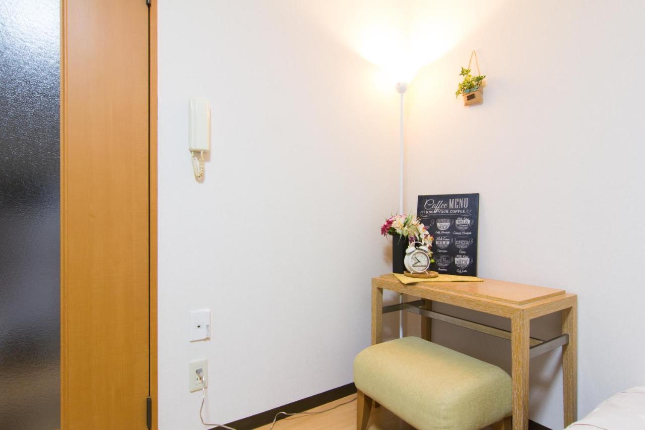Cookie House Adt Apartamento Tokio
