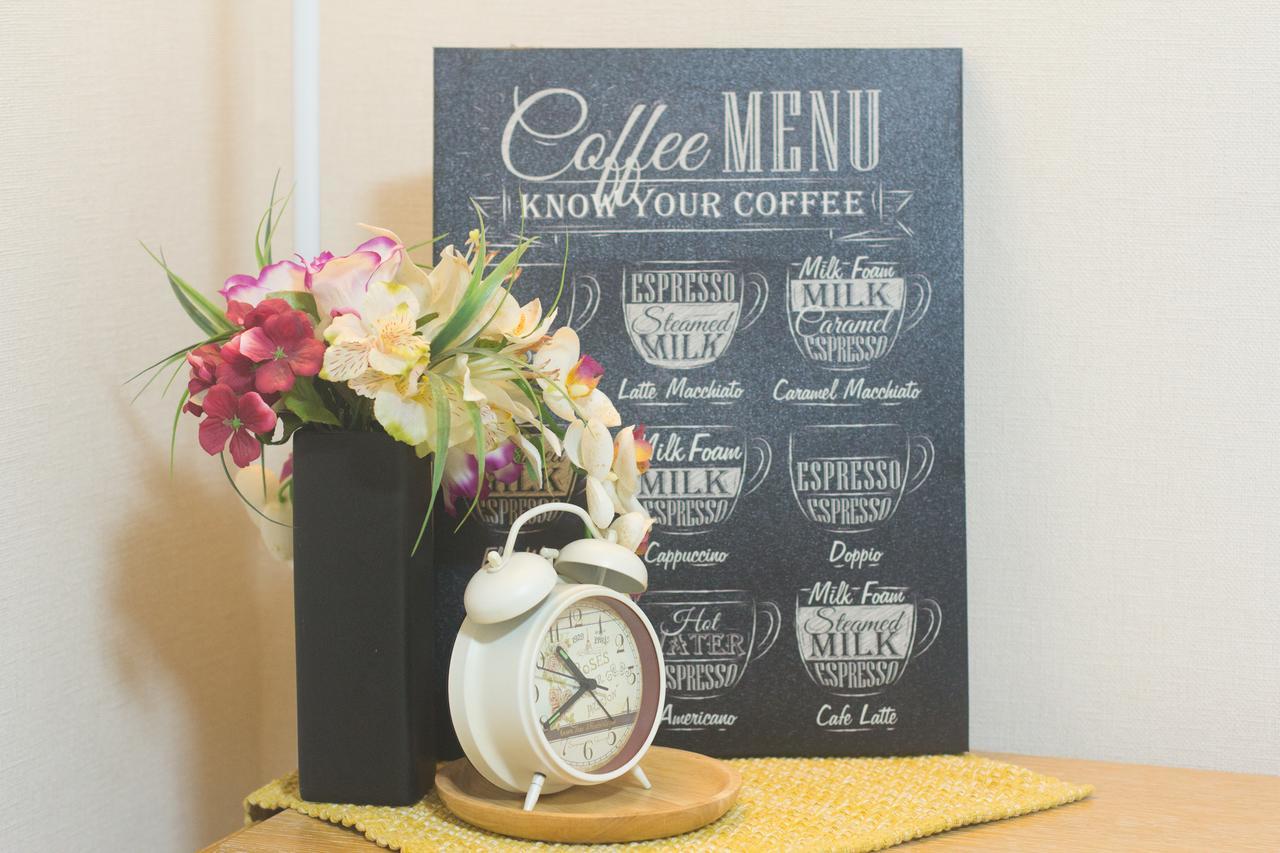 Cookie House Adt Apartamento