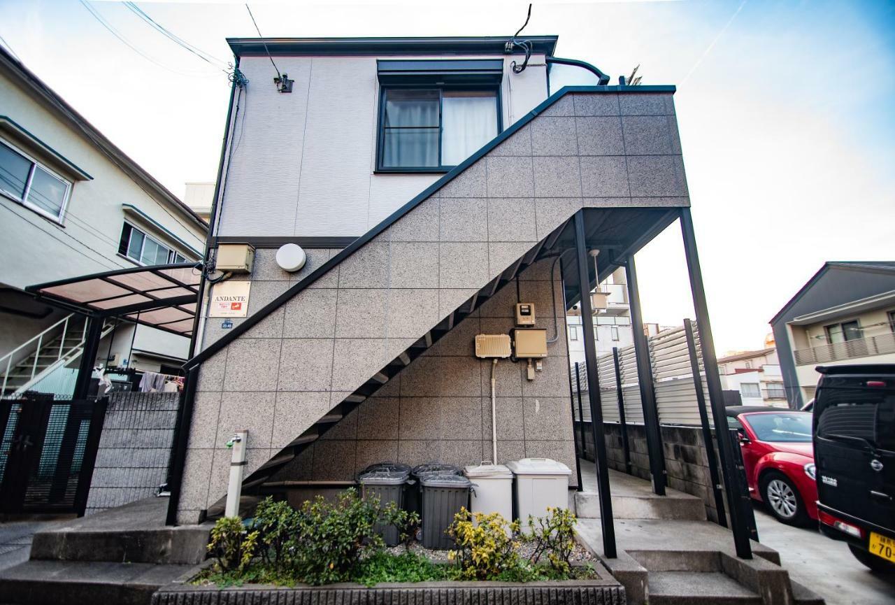 Cookie House Adt Apartamento *