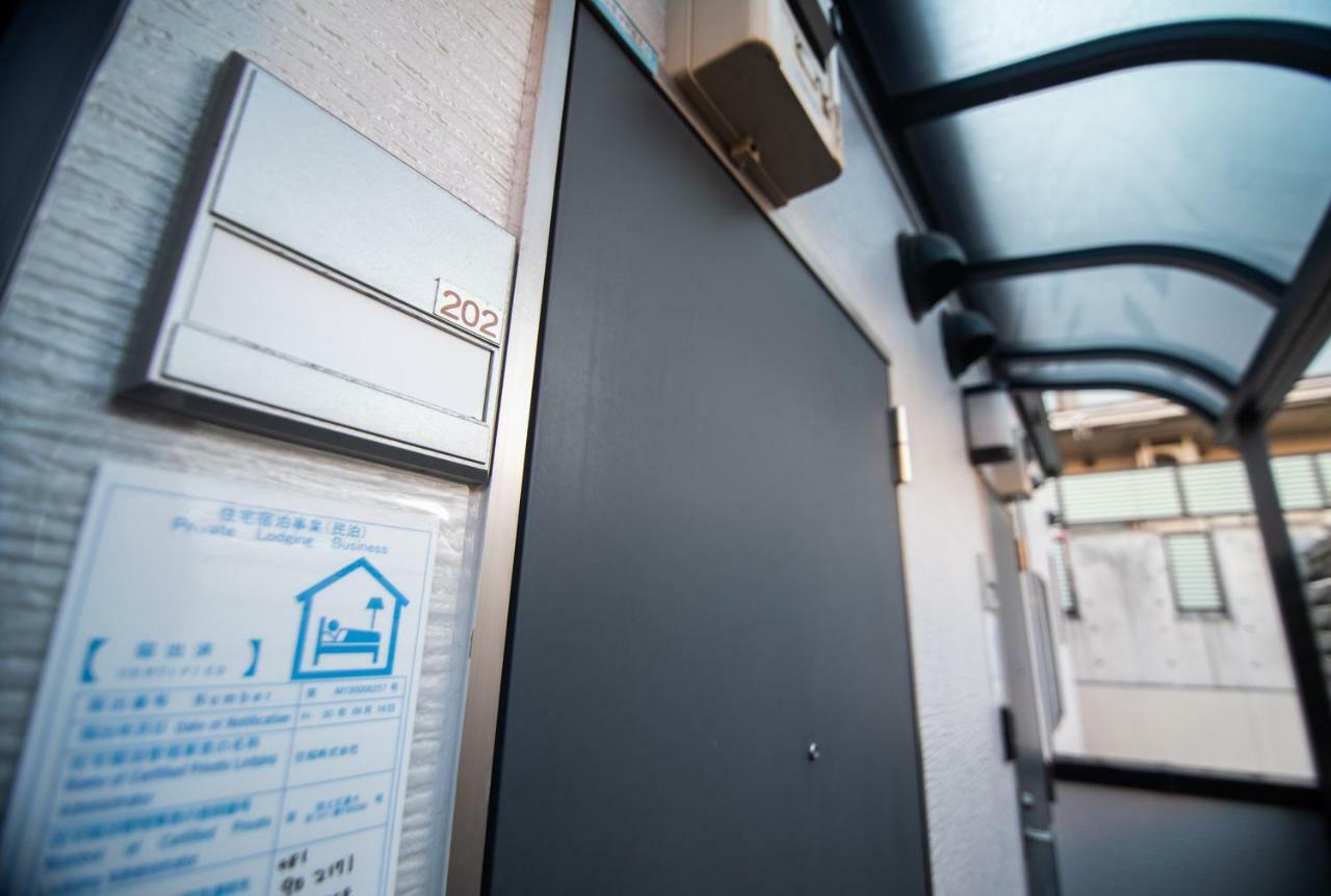 Apartamento Cookie House Adt Tokio