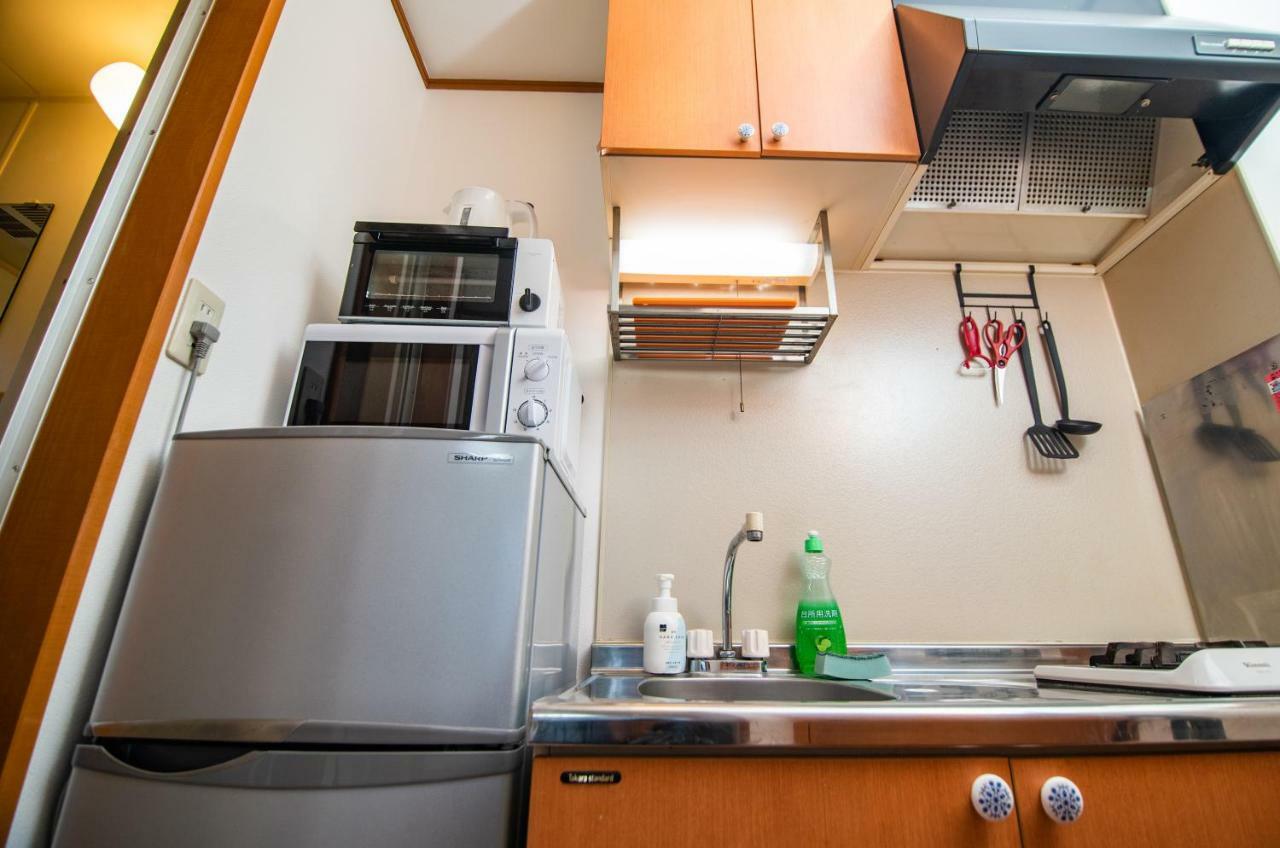 Cookie House Adt Apartamento *